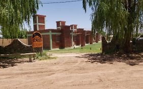 Cabañas Don Julio